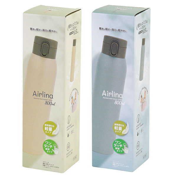 �����꡼�� ������ť��ƥ�쥹 ���̥�󥿥å��ܥȥ� 800ml