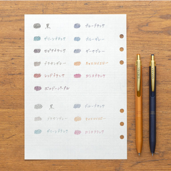 ���֥� ���饵 ������ 0.5