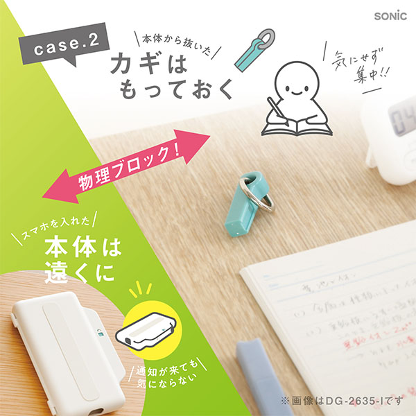 ���˥å� �ǥ��ȥå��� �֥��å������� ���ޥ��� Ͷ�Ǥ򸰤ǥ֥��å�