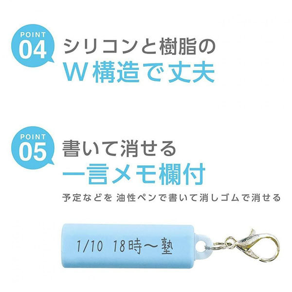 ���ĥ� ����ѥۥ��å���