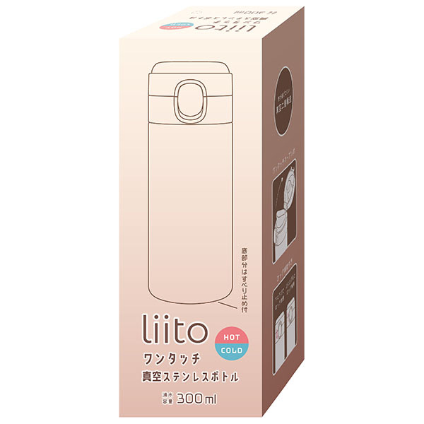 �꡼�� ��󥿥å��������ƥ�쥹�ܥȥ�300ml