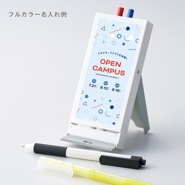 ���ޥۥ������&�ڥ󥻥å�