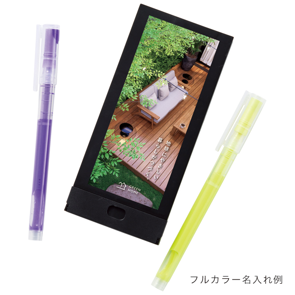 4���ޡ�����&���ޥۥ�����ɥ�����