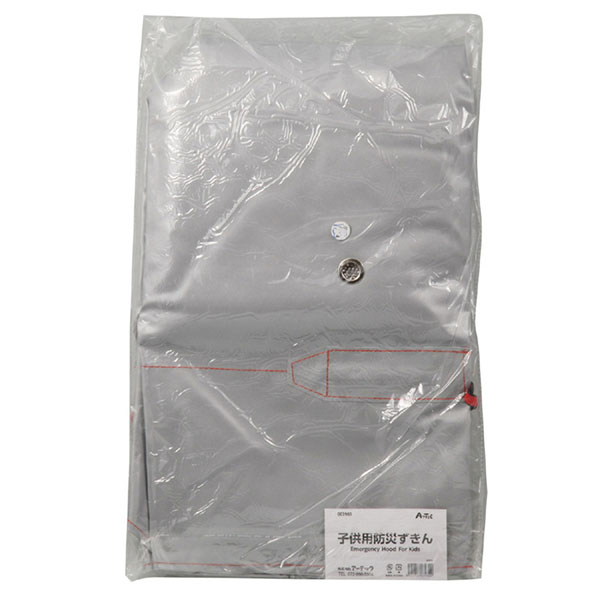 �Ҷ����ɺҤ�����