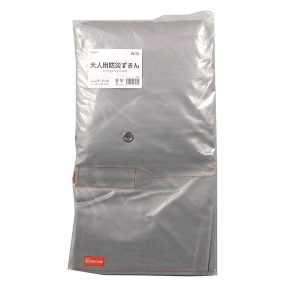 ������ɺҤ�����