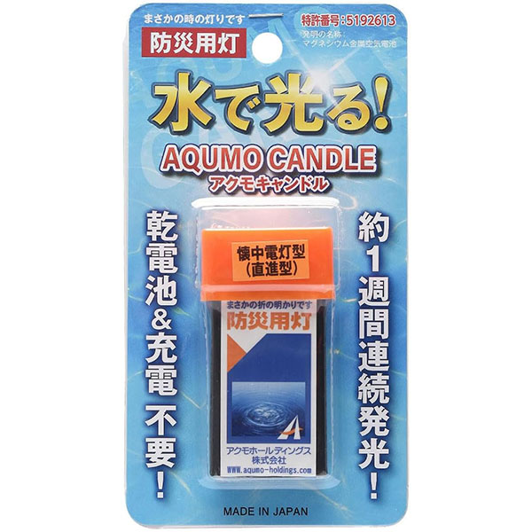 �����⥭���ɥ�(ľ�ʥ�����)