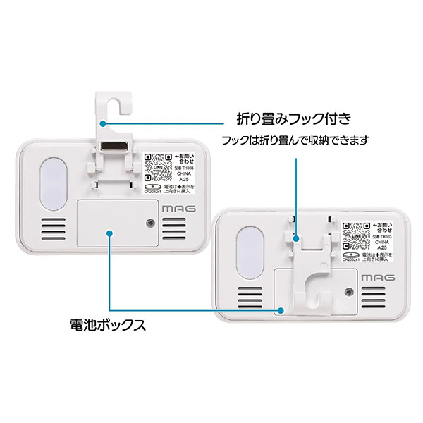 �եå��ղ��ټ��ٷ�