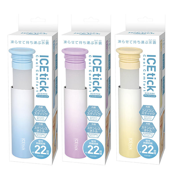 ������Ǯ��¤���������ƥ��å�