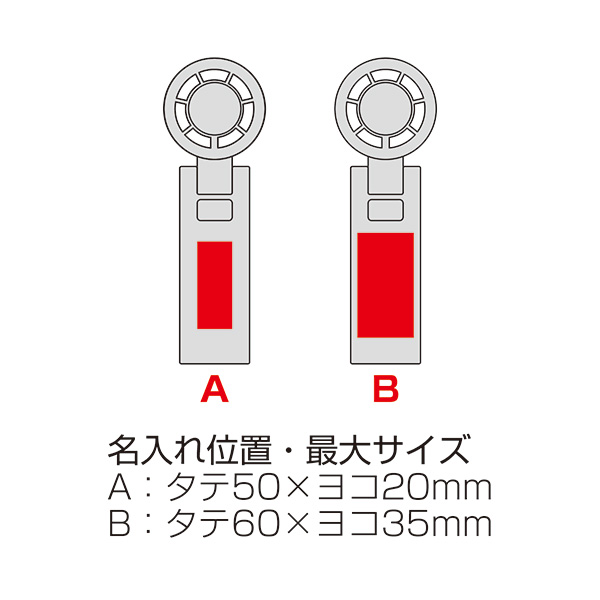 100�ʳ�����Ĵ��3WAY�ڥ�����ե���