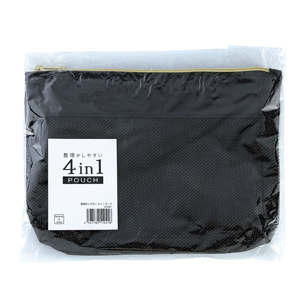 䤹4in1ݡ