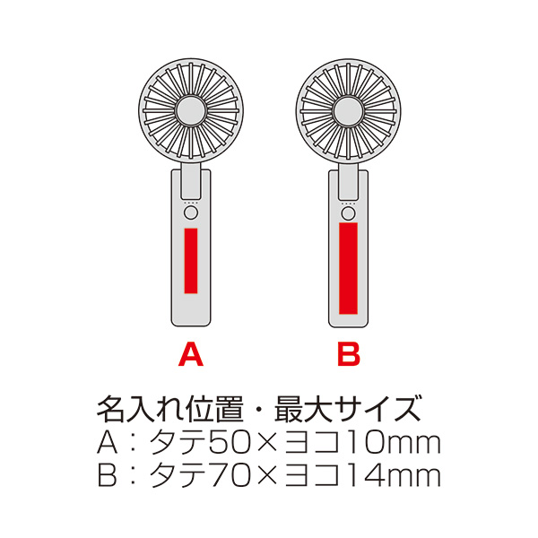 �ޤꤿ���߼�2WAY���֥�ե���(����ӥ��դ�)