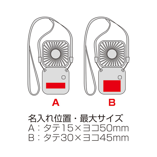 ���ż�3WAY�ޤꤿ���ߥϥ�ǥ��ե���(�ͥå����ȥ�å��դ�)