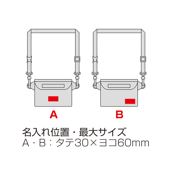 �ե����ȥ��ꥢ��2WAY��ũ���������Хå�