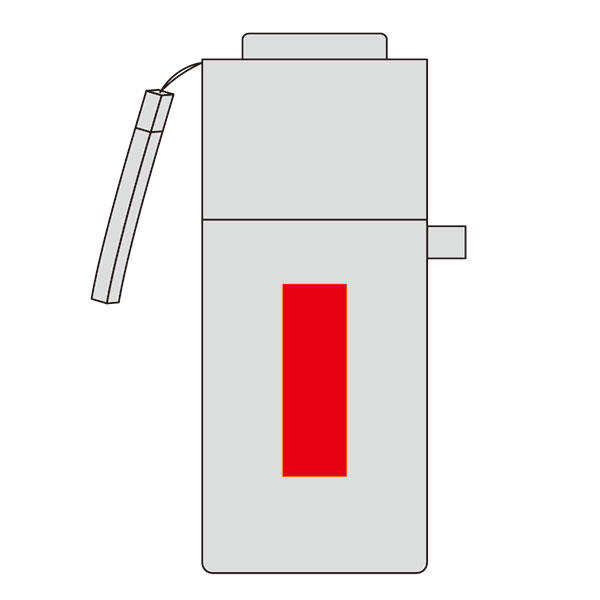 UV����ѥ��ȥХ����顼���������ޤꤿ���߻�