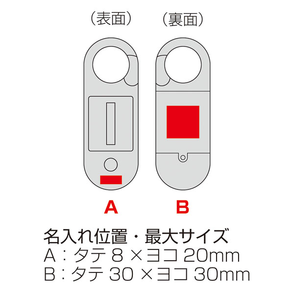 ����ӥ��դ��߸�2WAY�饤��