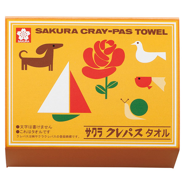 ����ѥ������� ������ϥ󥫥�2P