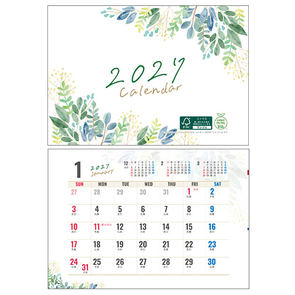 �ޥ����륨����������