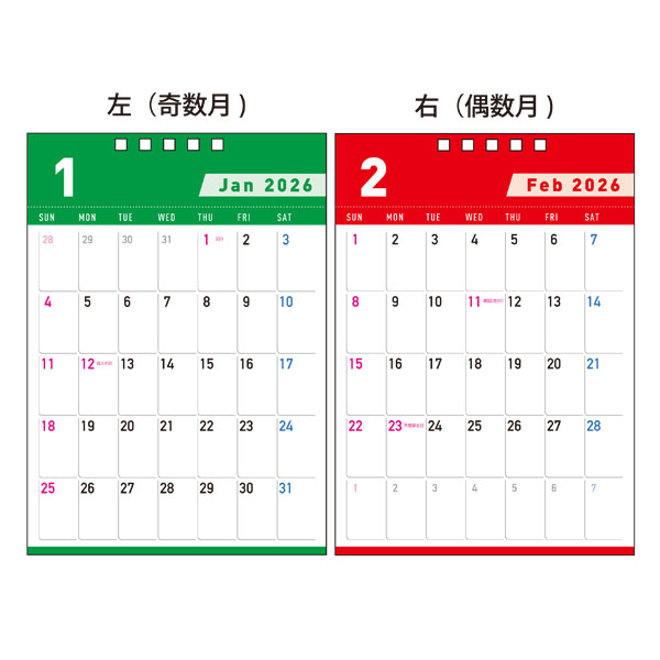 [ե륫顼̾]2monthѥ졼ȥ(A5)