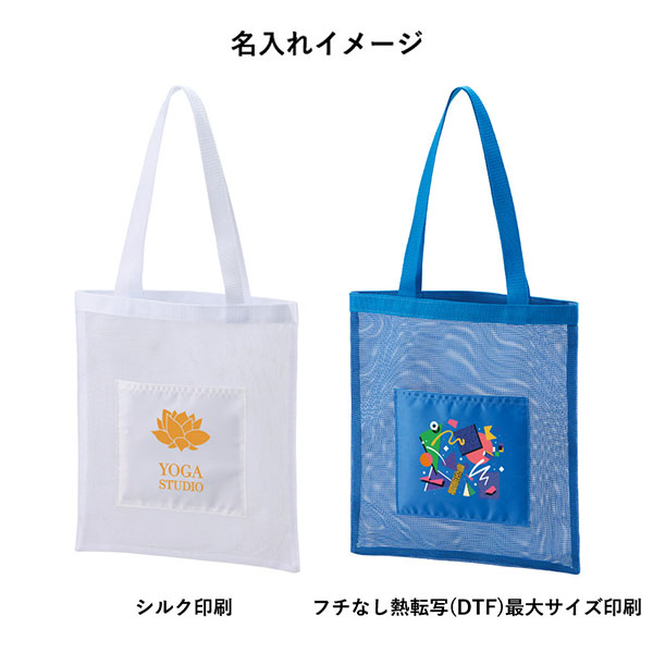 ��å���ե�åȥȡ���