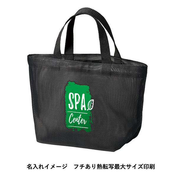 �ϡ��ɥ�å���ȡ���(S)