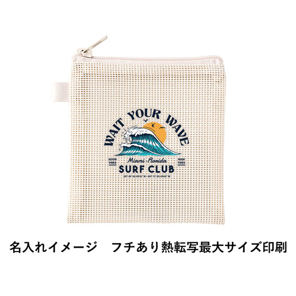 �ϡ��ɥ�å���ե�åȥݡ���(SS)