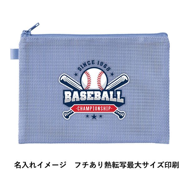 �ϡ��ɥ�å���ե�åȥݡ���(M)