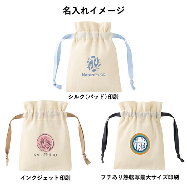 ���åȥ󥫥顼��ܥ����(SS)