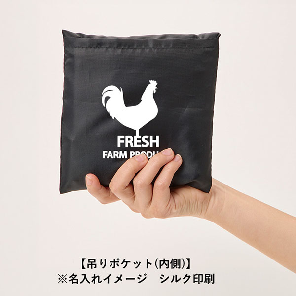 OBP�ݥ��å��֥�ޥ륷���ȡ���(L) 