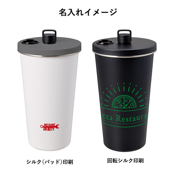 ���ȥ����ե��ƥ�쥹�����⥿��֥顼470ml