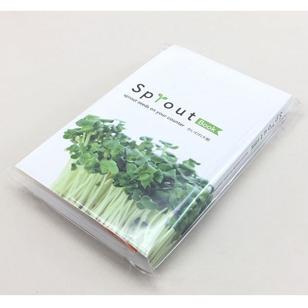 ���ץ饦�ȥ֥å�