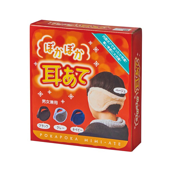 �ݤ��ݤ������� 1��