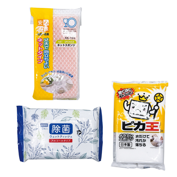 USEGIFT�Х饨�ƥ����å���12�����å�