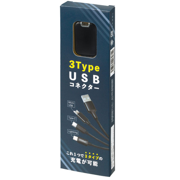 3TypeUSB���ͥ�����