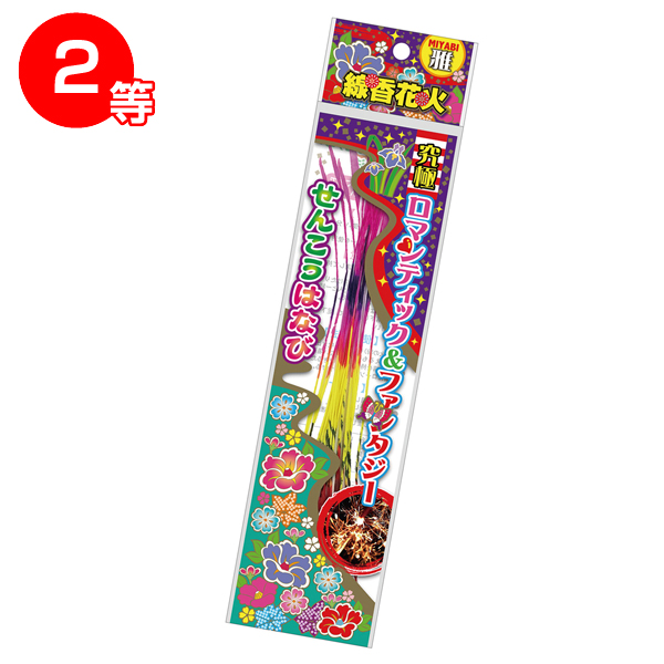 �ѥ��ѥ� �Ϥʤ�������30����