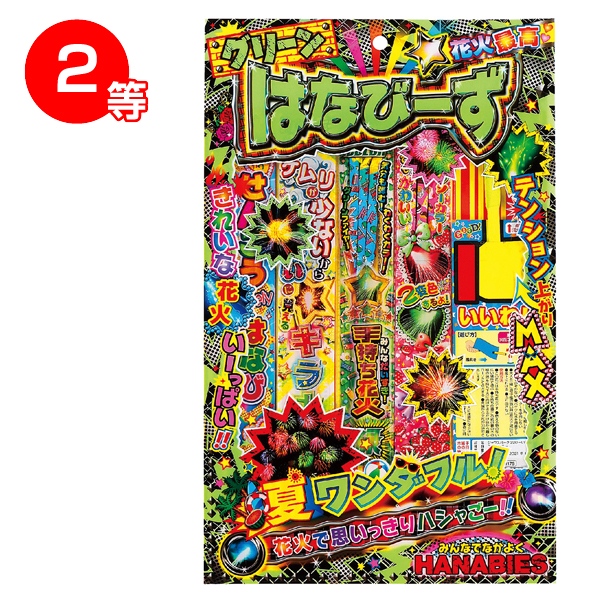 �͵��βֲФ��罸�硪������50����