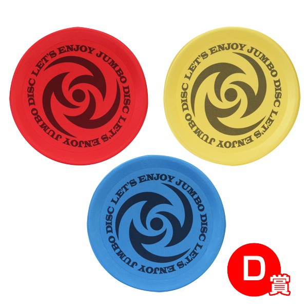 �����ͷ�٤븵�����å��ץ쥼���100����