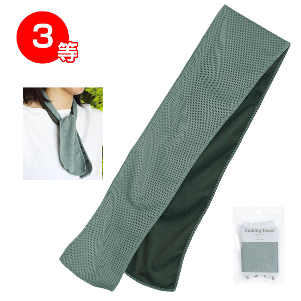 �����륢���ƥ�ץ쥼���50����