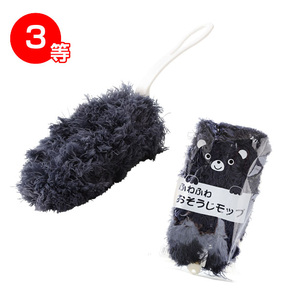 ���å�������꡼�󥰥å��ץ쥼��� 100����