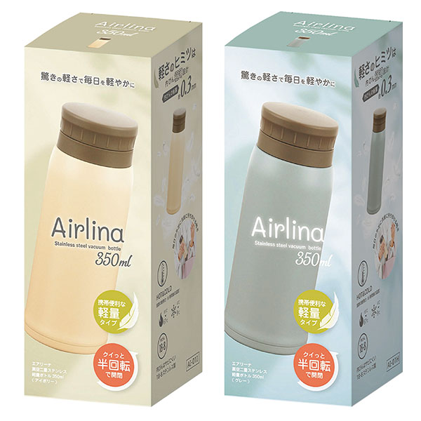 �����꡼�� ������ť��ƥ�쥹 ���̥ܥȥ� 350ml