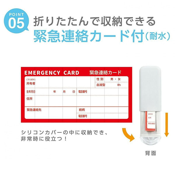 ���ĥ� ����ѥ饤���ե֥���