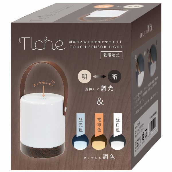 �ȥ���� Ĵ���Ǥ��륿�å����󥵡��饤��