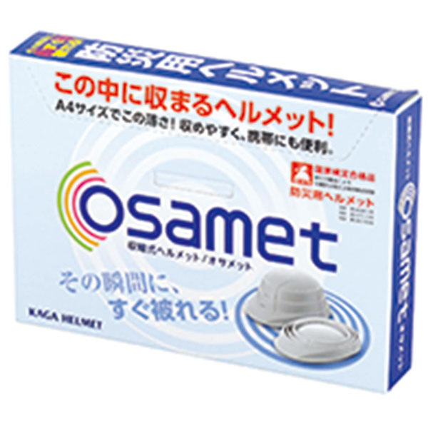 ������å�