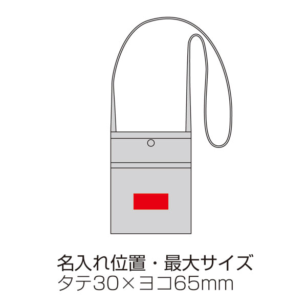 ץ饷㡼סեȥݥåդå奵å