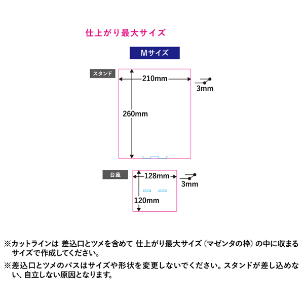 ꥸʥ륢ӥå(M)