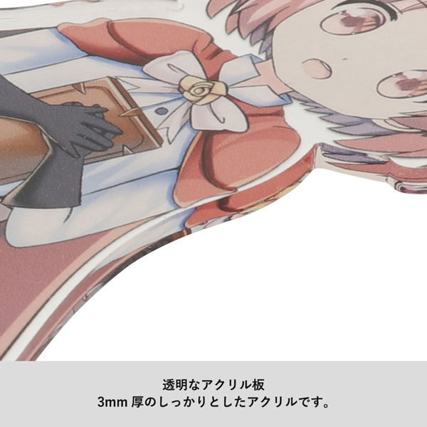 륭ۥ(ML)