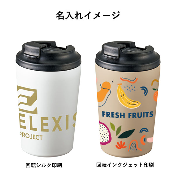 ��å��ե��ƥ�쥹�����⥿��֥顼380ml