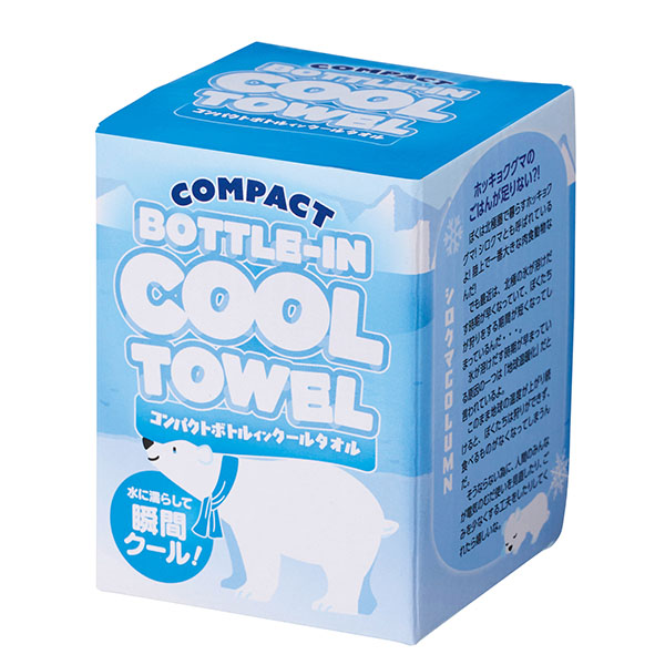 ����ѥ��ȥܥȥ륤�󥯡��륿����1��