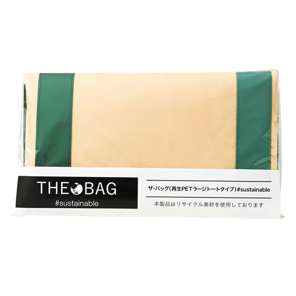 Хå(PET顼ȡȥ)#sustainable