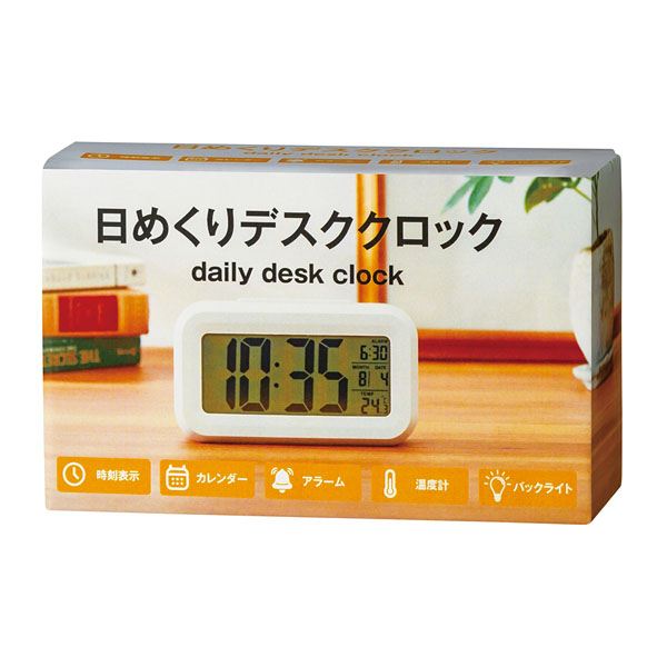 ���᤯��ǥ��������å�