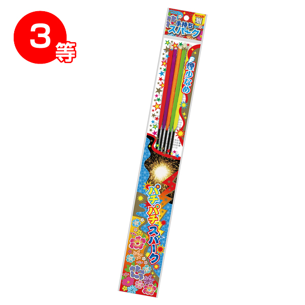 �ѥ��ѥ� �Ϥʤ�������30����